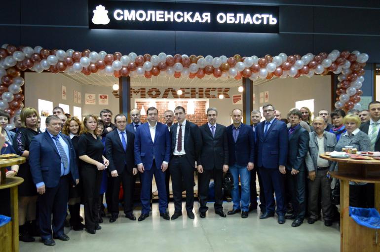 Владельцы рынка. Юсупов Олег ИЛЮШАЕВИЧ фуд Сити. Олег